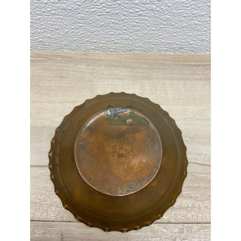 Vintage Copper Decorative Plate 5,4In Diameter Made In Turkey